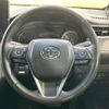 toyota harrier 2021 CFJ1655437 image 12