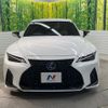 lexus is 2020 quick_quick_AVE30_AVE30-5083677 image 15