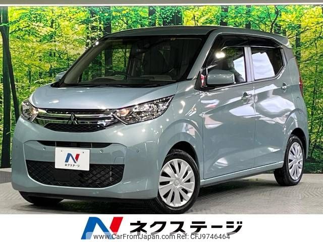 mitsubishi ek-wagon 2021 -MITSUBISHI--ek Wagon 5BA-B33W--B33W-0106074---MITSUBISHI--ek Wagon 5BA-B33W--B33W-0106074- image 1