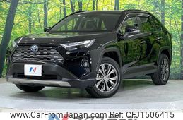 toyota rav4 2022 CFJ1506415