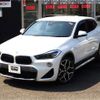 bmw x2 2020 -BMW--BMW X2 3DA-YK20--WBAYK720405R31667---BMW--BMW X2 3DA-YK20--WBAYK720405R31667- image 3