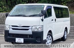 toyota hiace-van 2014 CFJ1574727