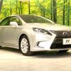 lexus hs 2015 quick_quick_ANF10_ANF10-2065270 image 16