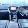 toyota vellfire 2016 -TOYOTA--Vellfire DBA-AGH30W--AGH30-0106149---TOYOTA--Vellfire DBA-AGH30W--AGH30-0106149- image 2