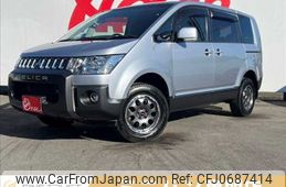 mitsubishi delica-d5 2017 -MITSUBISHI--Delica D5 LDA-CV1W--CV1W-1112248---MITSUBISHI--Delica D5 LDA-CV1W--CV1W-1112248-