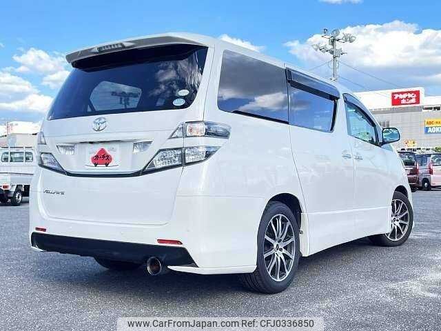 toyota vellfire 2010 504928-925072 image 2