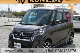 nissan dayz-roox 2019 -NISSAN--DAYZ Roox B21A--B21A-0600310---NISSAN--DAYZ Roox B21A--B21A-0600310-