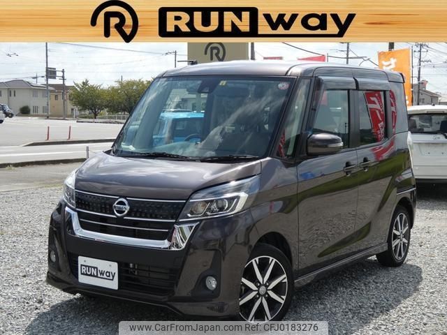 nissan dayz-roox 2019 -NISSAN--DAYZ Roox B21A--B21A-0600310---NISSAN--DAYZ Roox B21A--B21A-0600310- image 1