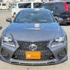 lexus rc-f 2015 -LEXUS--Lexus RC F USC10--USC10-6000570---LEXUS--Lexus RC F USC10--USC10-6000570- image 39