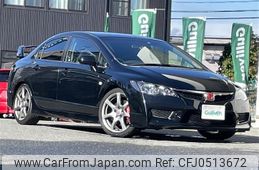 honda civic 2008 -HONDA--Civic ABA-FD2--FD2-1600994---HONDA--Civic ABA-FD2--FD2-1600994-