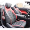 mercedes-benz e-class 2020 quick_quick_CAA-238461_W1K2384612F135539 image 15