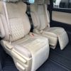 toyota alphard 2020 -TOYOTA--Alphard 6AA-AYH30W--AYH30-0104875---TOYOTA--Alphard 6AA-AYH30W--AYH30-0104875- image 10