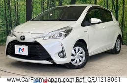 toyota vitz 2017 -TOYOTA--Vitz DAA-NHP130--NHP130-2022891---TOYOTA--Vitz DAA-NHP130--NHP130-2022891-