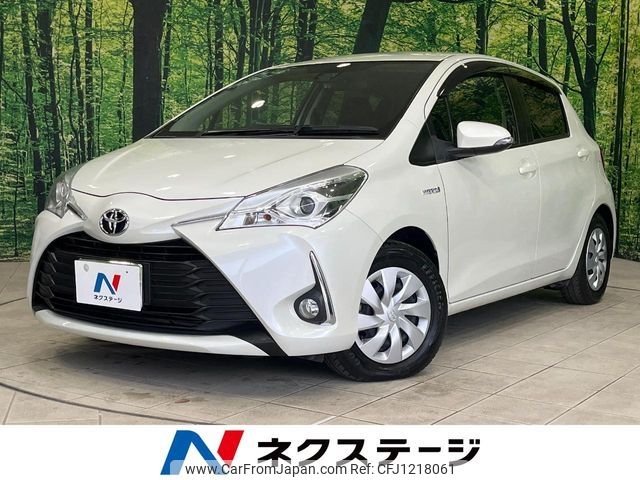 toyota vitz 2017 -TOYOTA--Vitz DAA-NHP130--NHP130-2022891---TOYOTA--Vitz DAA-NHP130--NHP130-2022891- image 1