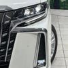 toyota alphard 2022 CFJ1648590 image 12