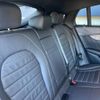 mercedes-benz glc-class 2022 -MERCEDES-BENZ--Benz GLC 3DA-253315--W1N2533152G100415---MERCEDES-BENZ--Benz GLC 3DA-253315--W1N2533152G100415- image 10