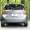 nissan note 2015 -NISSAN--Note DBA-E12--E12-310025---NISSAN--Note DBA-E12--E12-310025- image 16