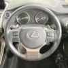lexus nx 2020 quick_quick_AYZ15_AYZ15-1014478 image 11
