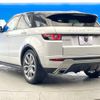 land-rover range-rover 2014 -ROVER--Range Rover CBA-LV2A--SALVA2AGXEH888087---ROVER--Range Rover CBA-LV2A--SALVA2AGXEH888087- image 20