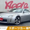 nissan fairlady-z 2003 -NISSAN--Fairlady Z UA-Z33--Z33-007548---NISSAN--Fairlady Z UA-Z33--Z33-007548- image 1