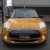 mini mini-others 2015 CFJ1544635 image 2