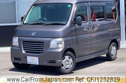 honda vamos 2014 -HONDA--Vamos EBD-HJ2--HJ2-1502098---HONDA--Vamos EBD-HJ2--HJ2-1502098-