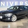 bmw 1-series 2017 -BMW--BMW 1 Series DBA-1R15--WBA1R520305C74879---BMW--BMW 1 Series DBA-1R15--WBA1R520305C74879- image 10