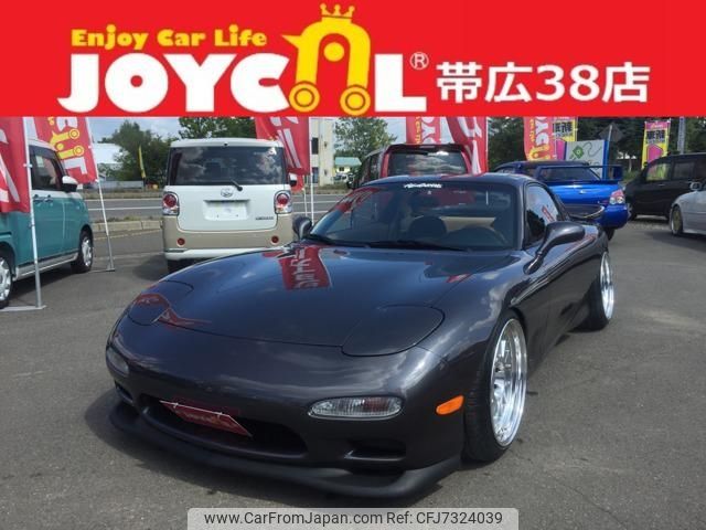 mazda rx-7 1993 -MAZDA 【帯広 300ﾆ6505】--RX-7 ｿﾉ他--P0210191---MAZDA 【帯広 300ﾆ6505】--RX-7 ｿﾉ他--P0210191- image 1