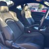 toyota 86 2019 quick_quick_ZN6_ZN6-100044 image 8