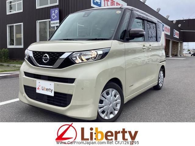 nissan roox 2021 quick_quick_B44A_B44A-0058143 image 1