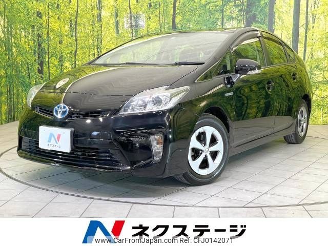 toyota prius 2012 -TOYOTA--Prius DAA-ZVW30--ZVW30-1562562---TOYOTA--Prius DAA-ZVW30--ZVW30-1562562- image 1