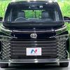 toyota voxy 2022 -TOYOTA--Voxy 6BA-MZRA90W--MZRA90-0017242---TOYOTA--Voxy 6BA-MZRA90W--MZRA90-0017242- image 16