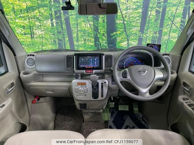 nissan nv100-clipper 2017 quick_quick_DR17W_DR17W-140813 image 2