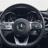 mercedes-benz c-class-station-wagon 2018 -MERCEDES-BENZ--Benz C Class Wagon DAA-205277--WDD2052772F770863---MERCEDES-BENZ--Benz C Class Wagon DAA-205277--WDD2052772F770863- image 18