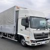 hino ranger 2023 CFJ0914469 image 3