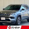 jeep compass 2021 -CHRYSLER--Jeep Compass M624--MCANJRCB7MFA76336---CHRYSLER--Jeep Compass M624--MCANJRCB7MFA76336- image 1