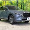 mazda cx-5 2021 -MAZDA--CX-5 6BA-KFEP--KFEP-500152---MAZDA--CX-5 6BA-KFEP--KFEP-500152- image 17