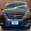 nissan serena 2018 -NISSAN--Serena DAA-GFC27--GFC27-093096---NISSAN--Serena DAA-GFC27--GFC27-093096- image 15