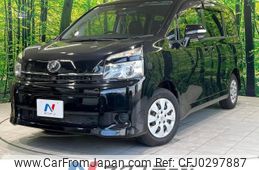 toyota voxy 2011 -TOYOTA--Voxy DBA-ZRR70G--ZRR70-0449241---TOYOTA--Voxy DBA-ZRR70G--ZRR70-0449241-