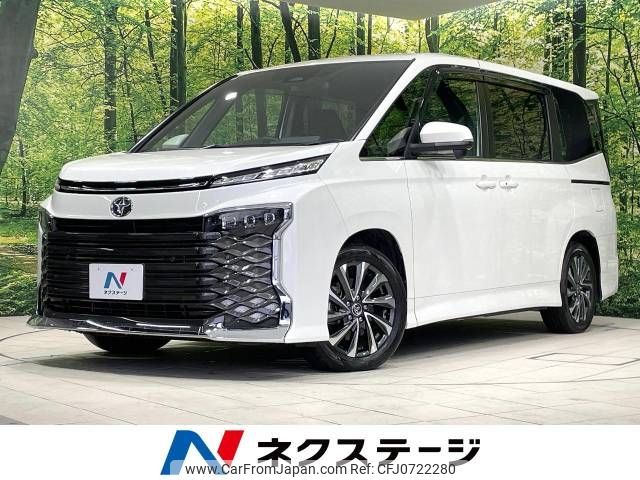 toyota voxy 2023 -TOYOTA--Voxy 6BA-MZRA90W--MZRA90-0069715---TOYOTA--Voxy 6BA-MZRA90W--MZRA90-0069715- image 1