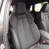 audi s3 2023 -AUDI--Audi S3 3BA-GYDNFF--WAUZZZGY3PA041060---AUDI--Audi S3 3BA-GYDNFF--WAUZZZGY3PA041060- image 14