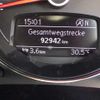volkswagen up 2017 CFJ1743900 image 6