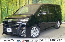 toyota noah 2022 quick_quick_ZWR90W_ZWR90-0034378