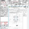 toyota sienta 2023 quick_quick_MXPL10G_MXPL10-1072115 image 21