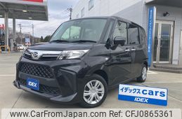 daihatsu thor 2022 -DAIHATSU--Thor 5BA-M900S--M900S-0095937---DAIHATSU--Thor 5BA-M900S--M900S-0095937-