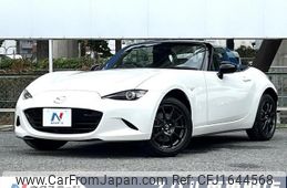mazda roadster 2022 CFJ1644568