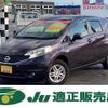 nissan note 2014 -NISSAN--Note NE12--013132---NISSAN--Note NE12--013132- image 1