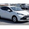toyota aqua 2023 -TOYOTA--AQUA 6AA-MXPK11--MXPK11-2118476---TOYOTA--AQUA 6AA-MXPK11--MXPK11-2118476- image 5