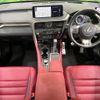 lexus rx 2020 CFJ1723316 image 2