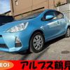 toyota aqua 2012 CFJ1688827 image 1